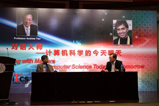 //itcs.pgdianziyouxi.com/news/2009/2009004/image004.jpg