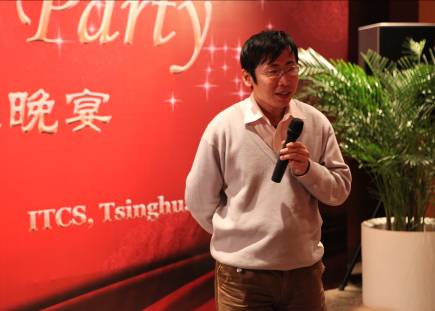//www.itcs.pgdianziyouxi.com/news/2009/2009067/image002.jpg