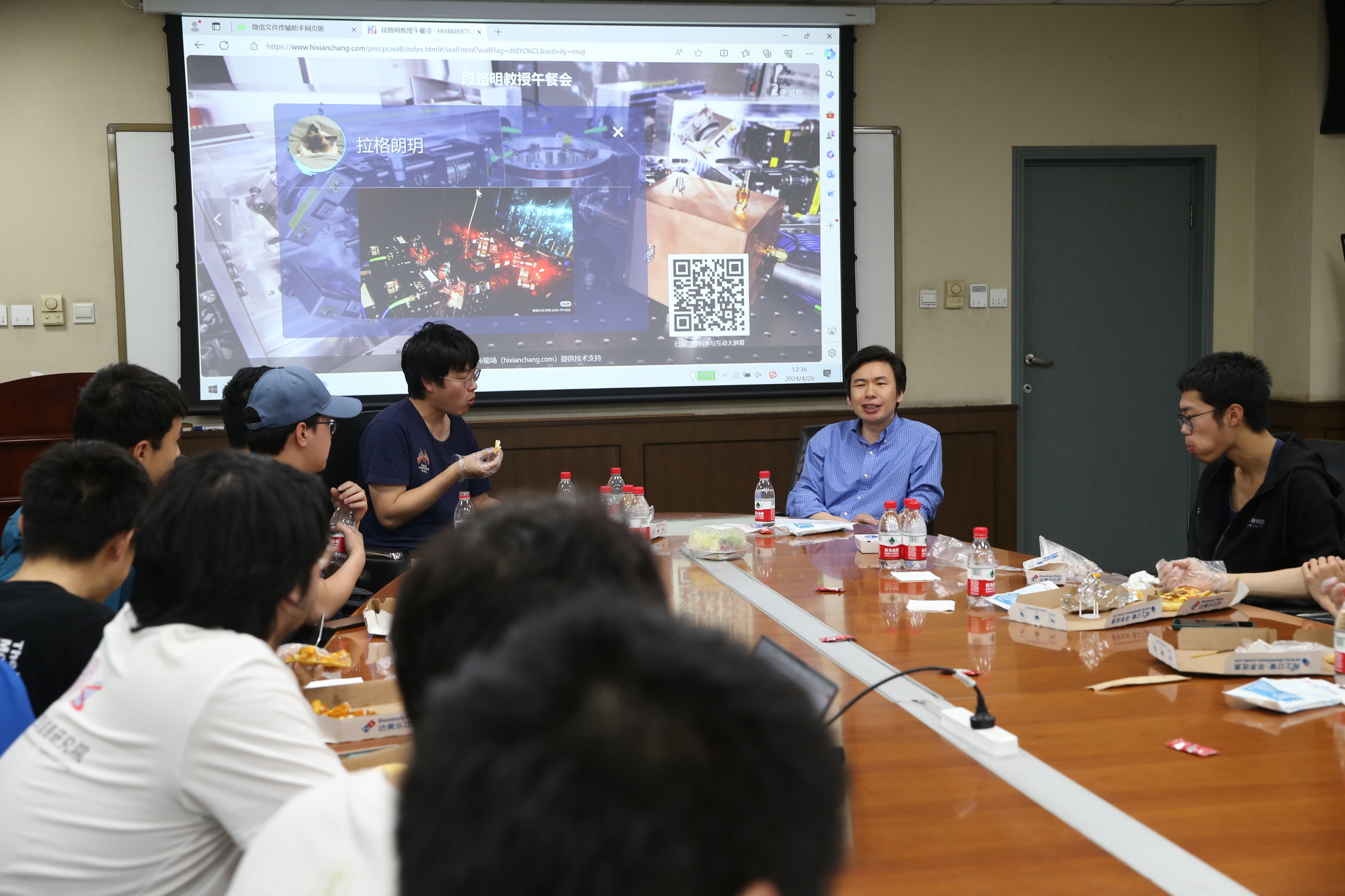 时光煮茶·对话段路明教授